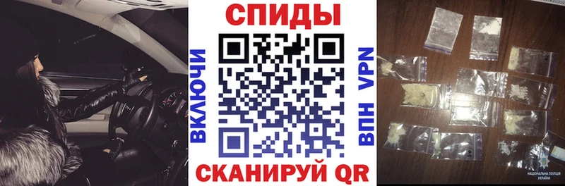 АМФ VHQ Пошехонье