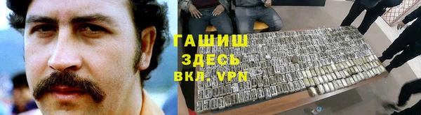 2c-b Абдулино