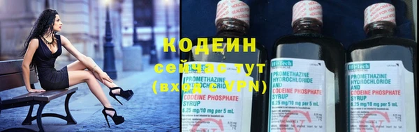 меф VHQ Абаза