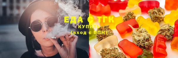 2c-b Абдулино