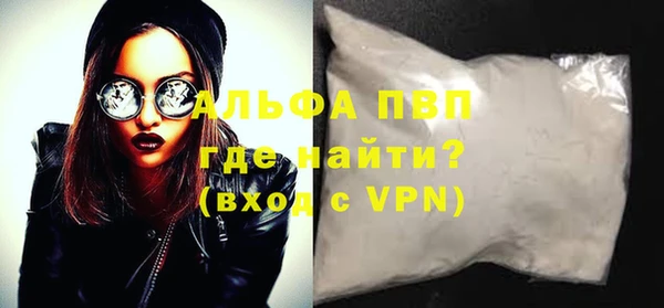 2c-b Абдулино