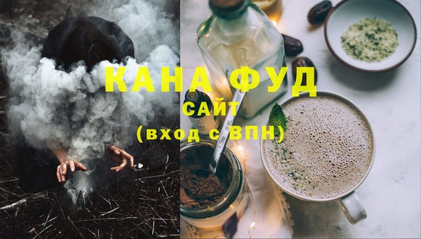 2c-b Абдулино