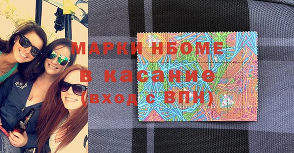 СК Абинск