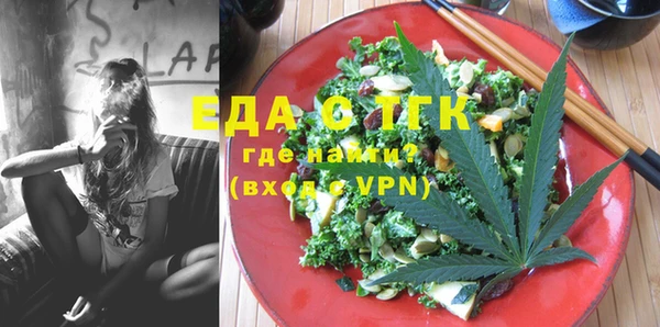 крисы Михайловка