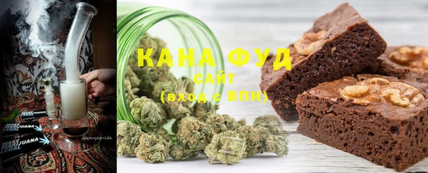 2c-b Абдулино