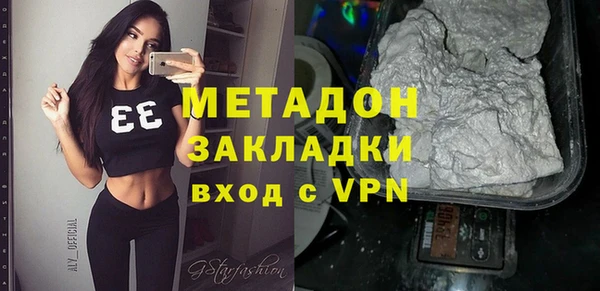 меф VHQ Абаза