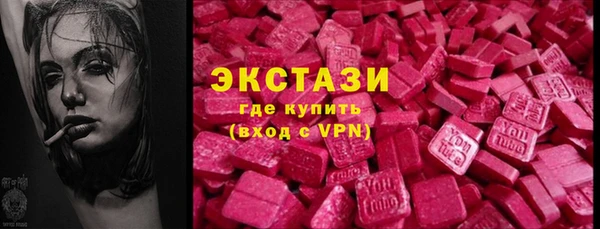 СК Абинск