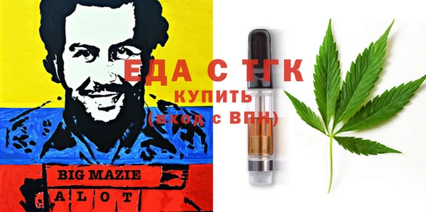СК Абинск