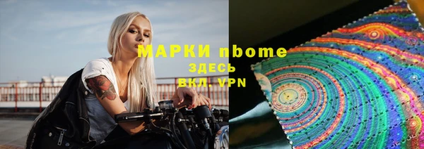 СК Абинск