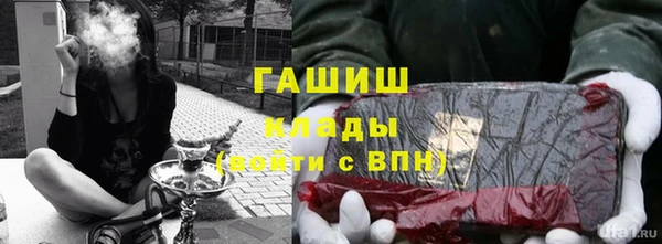 меф VHQ Абаза