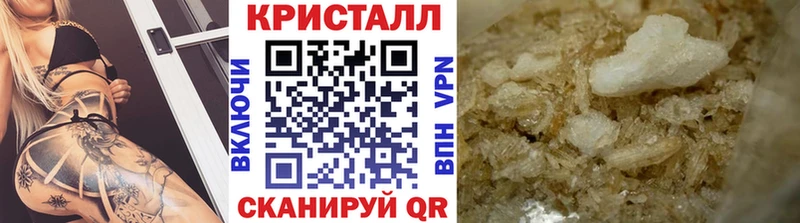 даркнет сайт  Пошехонье  Первитин витя 